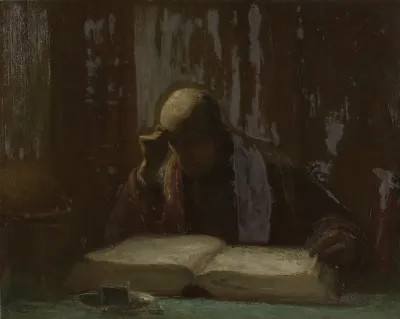 The study