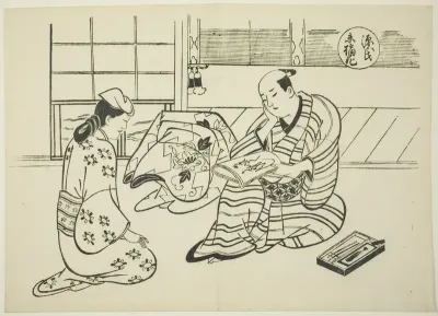 The Suetsumuhana Chapter from "The Tale of Genji" (Genji Suetsumuhana), from a series of Genji parodies