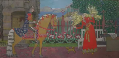 The Suitor