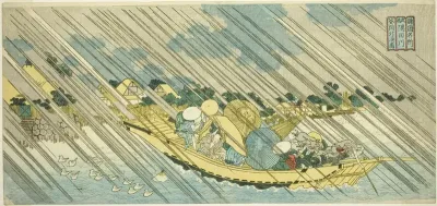 The Sumida River in Musashi Province (Musashi Sumidagawa), from the series "Famous Places in the Provinces (Shokoku meisho)"