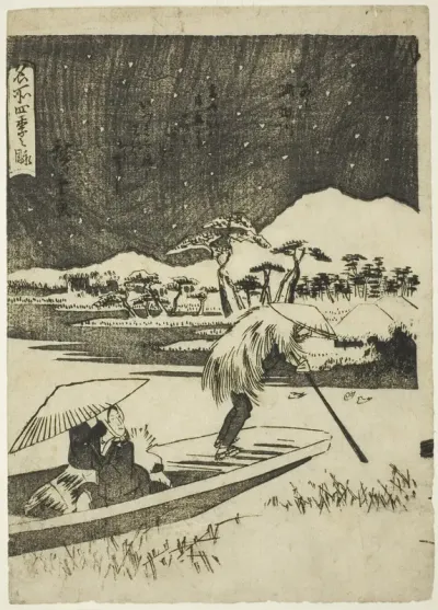 The Sumida River in Winter (Fuyu, Sumidagawa), from the series "Views of the Four Seasons in Famous Places (Meisho shiki no nagame)"