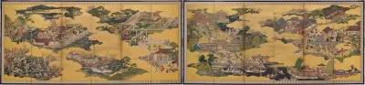 The Tale of Taishokan