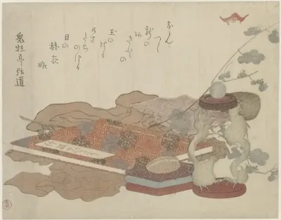 The Tale of the Bamboo Cutter, Year of the Dragon or Rat