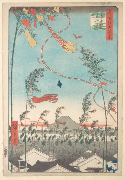 The Tanabata Festival, from the series One Hundred Famous Views of Edo