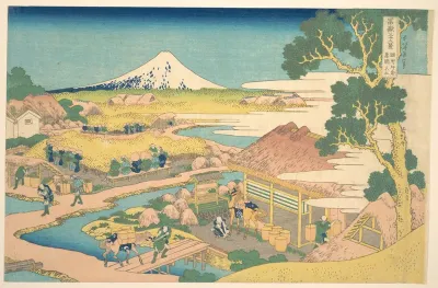 The Tea Plantation of Katakura in Suruga Province, from the series 'Thirty six Views of Mount Fuji'