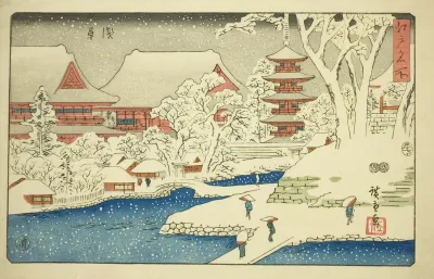 The Temple and Pond in Falling Snow