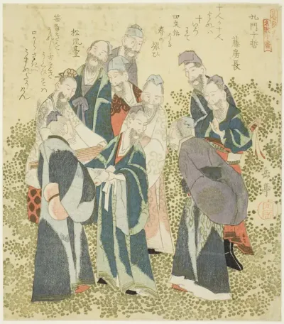 The Ten Great Disciples of Confucius (Komon jittetsu), from the series "A Set of Ten Famous Numbers for the Katsushika Circle (Katsushikaren meisu juban)"