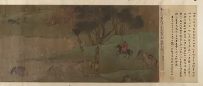 The Ten Horses