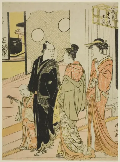 The Tenth Month (Jugatsu), from the series "Twelve Months in the South (Minami juni ko)"