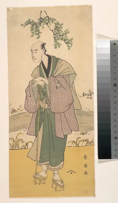 The Third Bando Hikosaburo as a Man Standing on the Bank of a River
