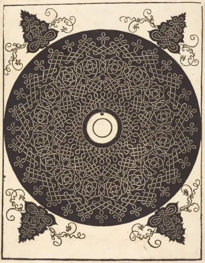 The Third Knot (with a black circle on a white medallion)