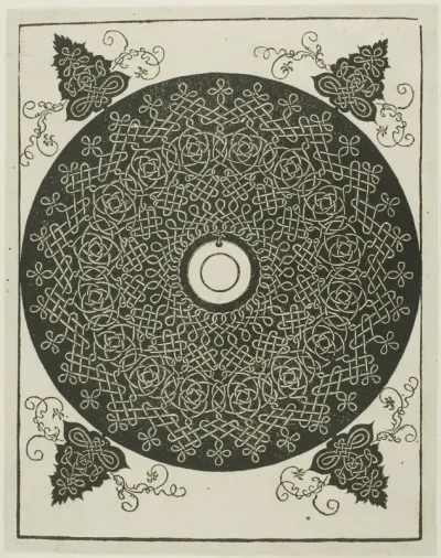 The Third Knot