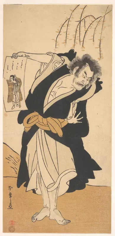 The Third Otani Hiroemon as an Outlaw Standing Near a Willow Tree