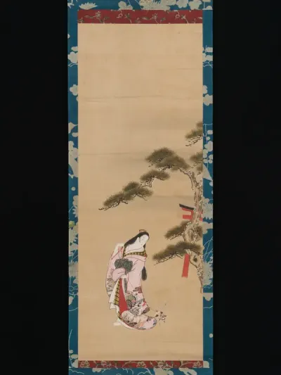The Third Princess and a Cat, from the "New Herbs I" (Wakana I)
 chapter The Tale of Genji (Genji monogatari}