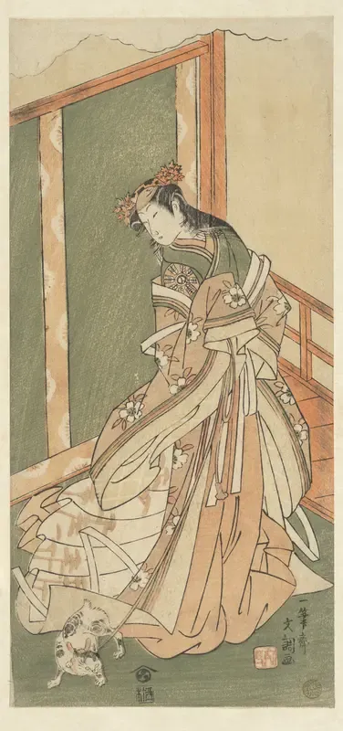 The Third Princess (Onna San no Miya)