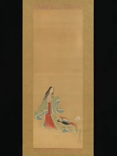 The Third Princess with her Cat, from the "New Herbs I" (Wakana I)
 chapter The Tale of Genji (Genji monogatari}