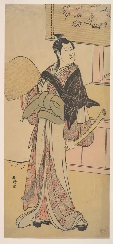 The Third Sawamura Sojuro in the Role of Shirai Gonpachi