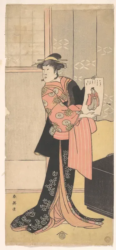 The Third Segawa Kikunojo as a Woman Standing in a Room