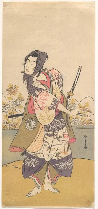 The Third Segawa Kikunojō in the Role of Soga no Gorō Tokimune