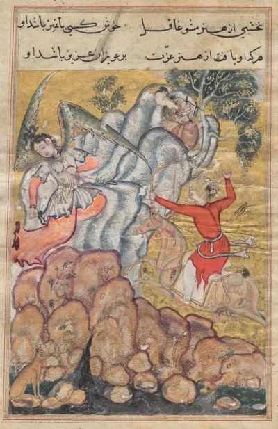 The third suitor, who is an archer, shoots the wicked fairy who has imprisoned Zuhra. He rides on a magic horse prepared by the second suitor and is led to the spot by the divining prowess of the first, from a Tuti-nama (Tales of a Parrot): Thirty-fo