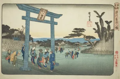 The Tomigaoka Hachiman Shrine at Fukagawa (Fukagawa Tomigaoka Hachiman), from the series "Famous Places in Edo (Koto meisho)"