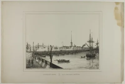 The Troiskoi Bridge