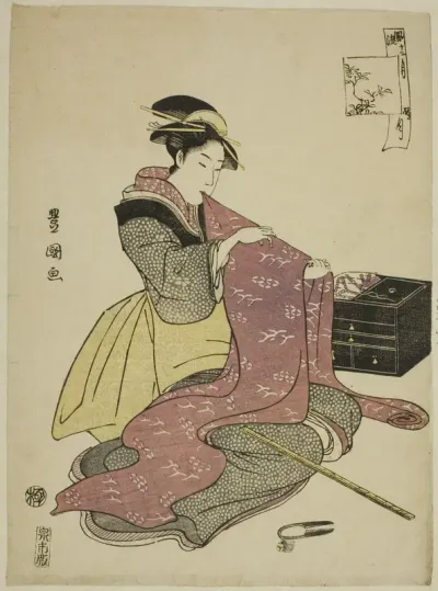 The Twelfth Month (Goku getsu), from the series "Fashionable Twelve Months (Furyu junikagetsu)"
