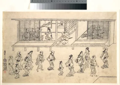 The Twelfth Scene from Scenes of the Pleasure Quarter at Yoshiwara in Edo