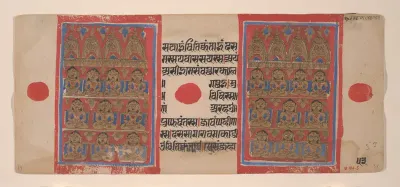 The Twenty Tirthankaras: Folio from a Kalpasutra Manuscript