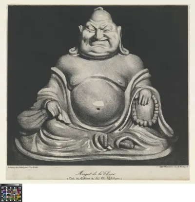 The ugly man of China