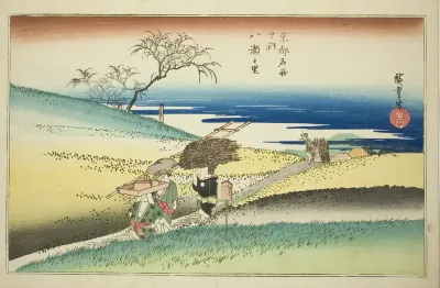The Village of Yase (Yase no sato) from the series "Famous Places in Kyoto (Kyoto meisho no uchi)"