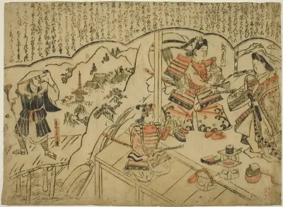 The Vision of Kumagai Renshobo