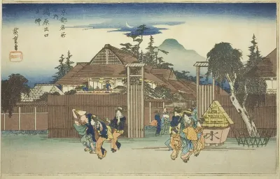 The Willow Tree at the Gate of Shimabara Pleasure Quarter (Shimabara deguchi no yanagi), from the series “Famous Views of Kyoto (Kyoto meisho no uchi)"