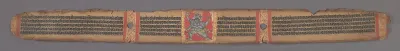 The Wrathful Protector Mahakala in a Six-Armed Form: Folio from a Manuscript of the Ashtasahasrika Prajnaparamita (Perfection of Wisdom)