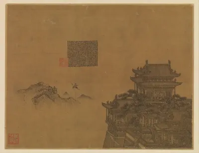 The Yellow Pavilion