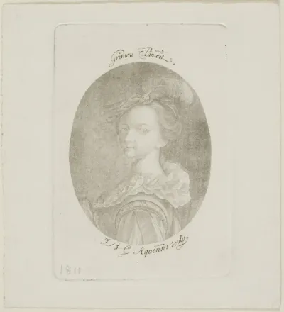 The Young Spainard