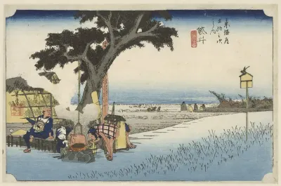 Theehuis in de buitenlucht in Fukuroi