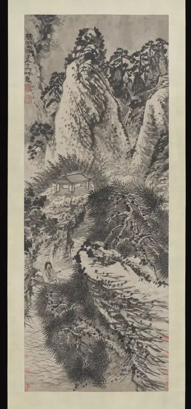 Thirty-six Peaks of Mount Huang Recollected