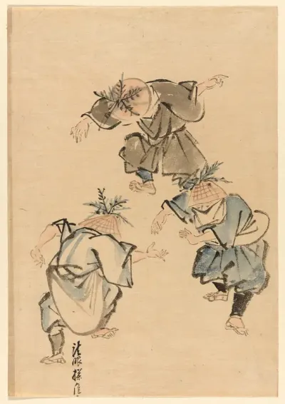 Three dancers