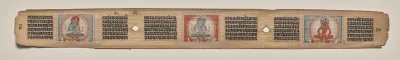 Three female figures, folio 89 (verso), from a Manuscript of the Perfection of Wisdom in Eight Thousand Lines (Ashtasahasrika Prajnaparamita-sutra)