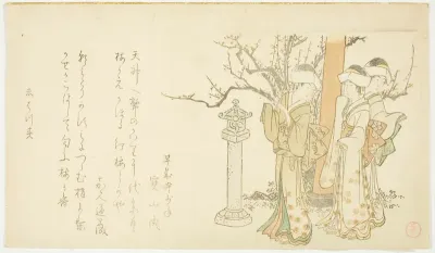 Three Girls at Temple Gate