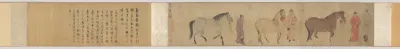 Three Horses and Four Grooms