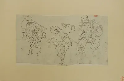 Three Kyōgen Dancers
