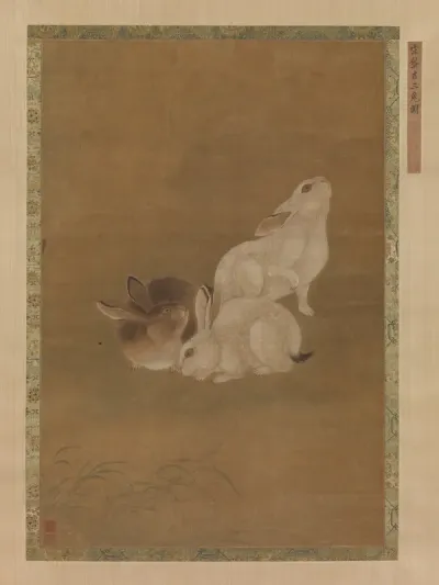 Three Rabbits