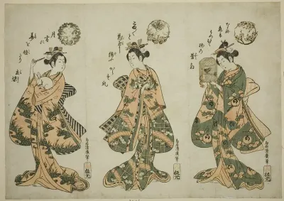 Three Young Women with Pets