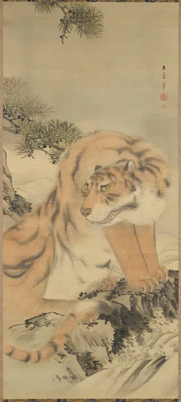 Tiger by a Stream