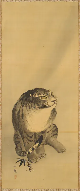 Tiger [left of a pair of Tiger and Dragon]
