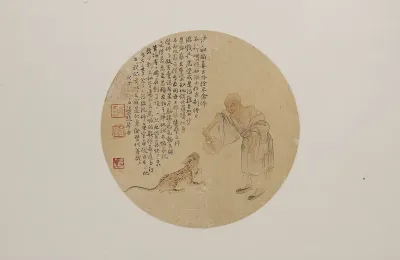 Tiger-teasing Monk