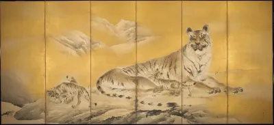 Tigers by Mountain Streams [right of a pair]