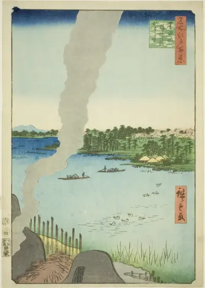 Tile Kilns and Hashiba Ferry on the Sumida River (Sumidagawa Hashiba no watashi kawaragama), from the series "One Hundred Famous Views of Edo (Meisho Edo hyakkei)"